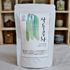 [SUNYEOP_TEA] Jakdu Bean Tea, handmade tea bag tea 20p _ sword bean Tea _ Made in Korea